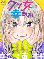 逆风审计组剧集卡片